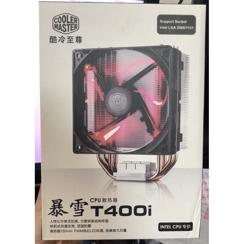 tan-nhiet-cpu-cooler-master-t400i-bao-hanh-12-thang-chinh-hang