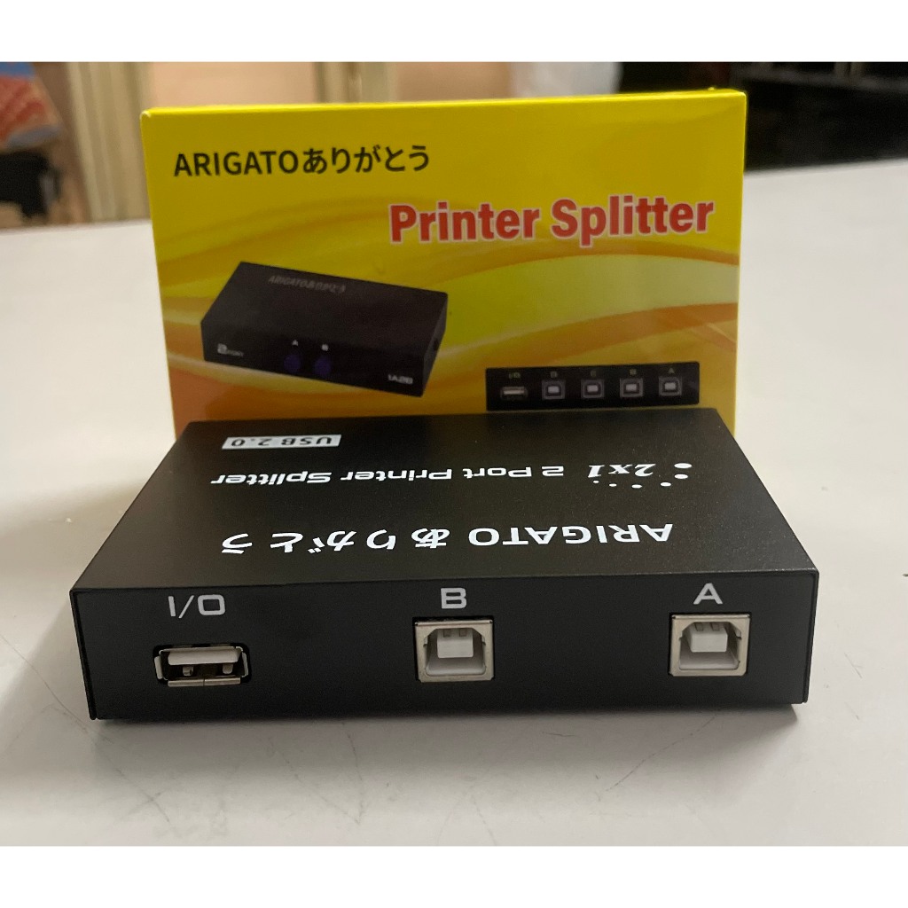 Bộ chia máy in sử dụng cổng USB mới nguyên hộp