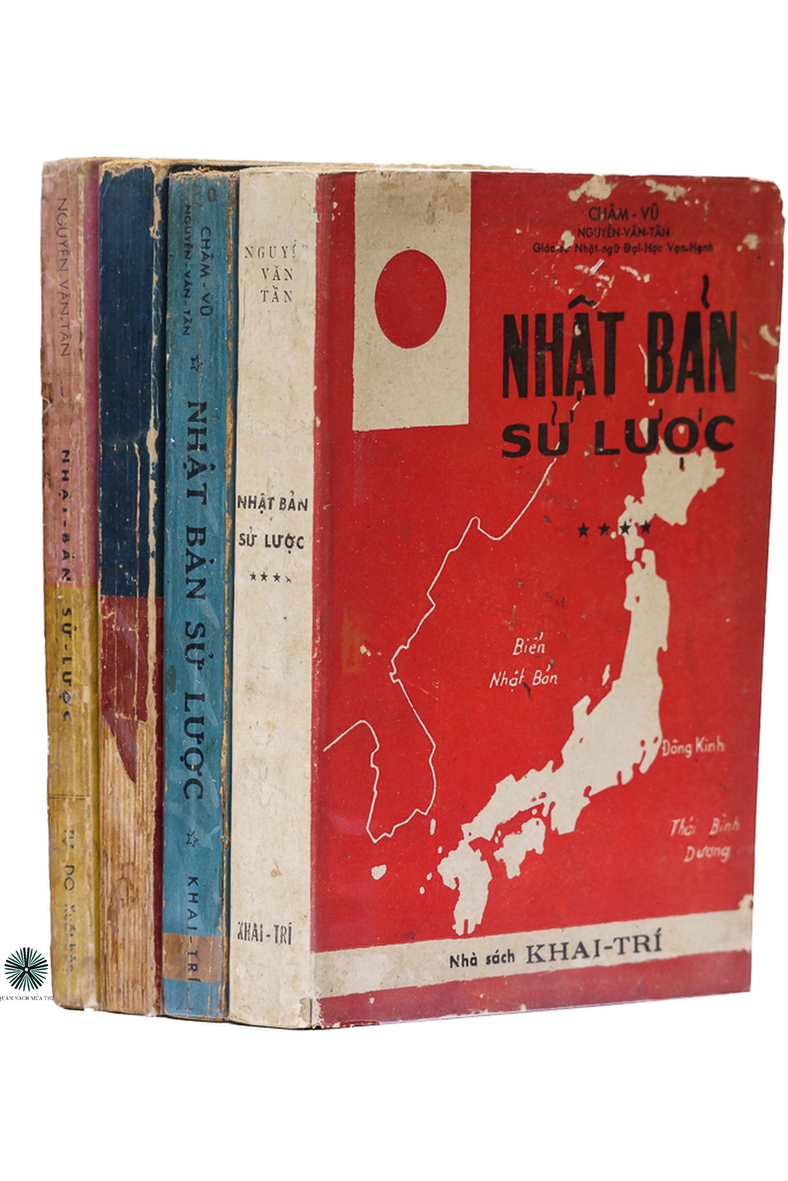 Những tác phẩm tiêu biểu nghiên cứu về Nhật Bản