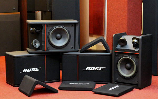 BOSE 301-AV monitor-