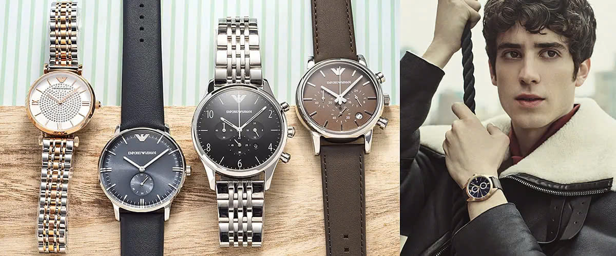 Emporio Armani
