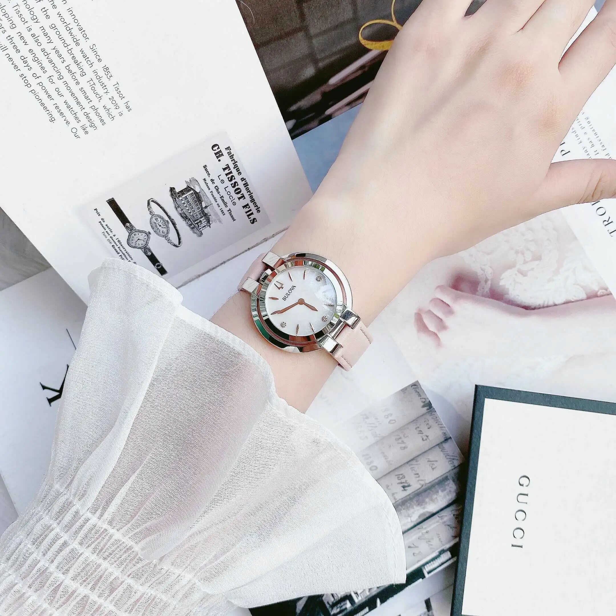 Hwatch