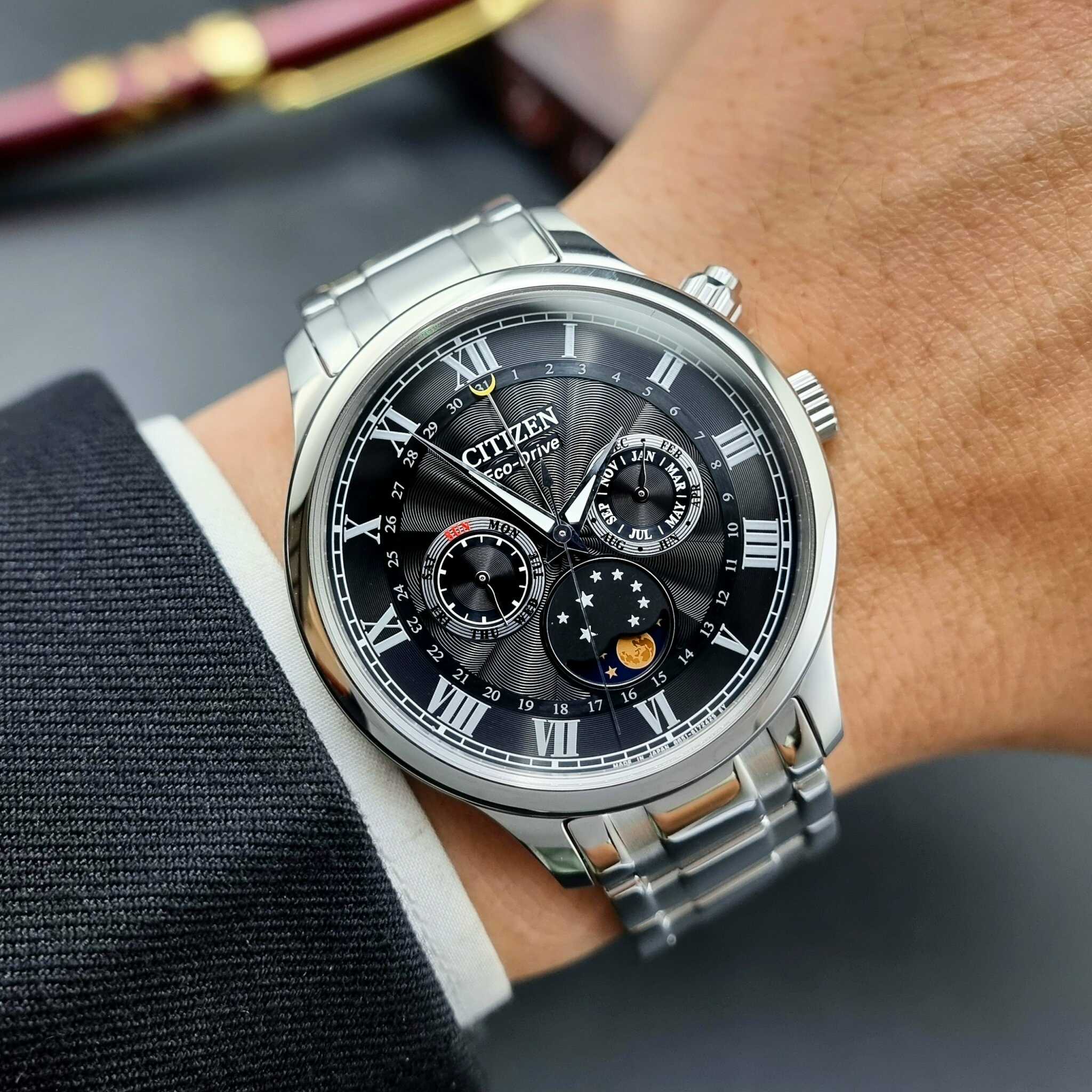 Hwatch