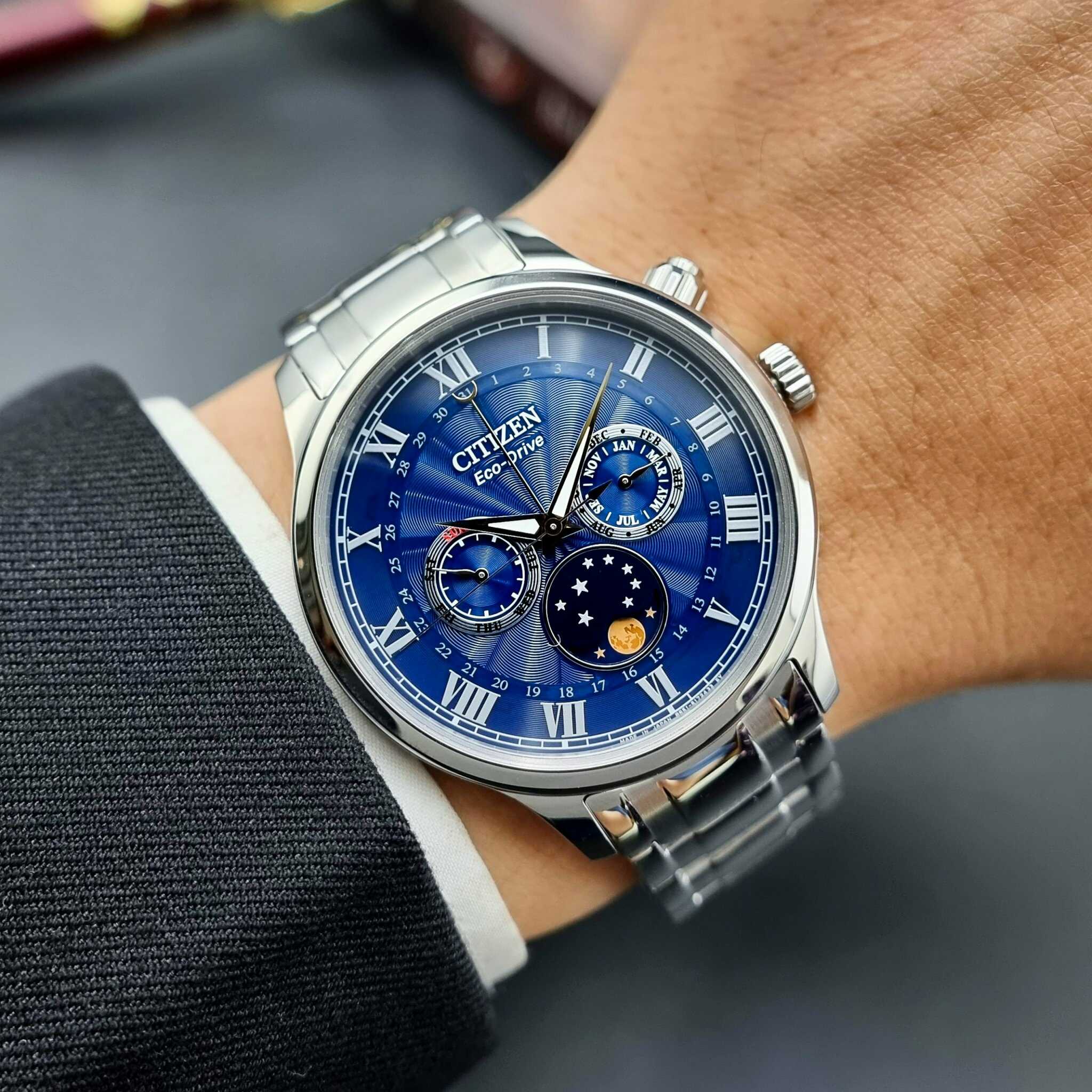 Hwatch