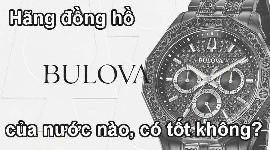 Hwatch