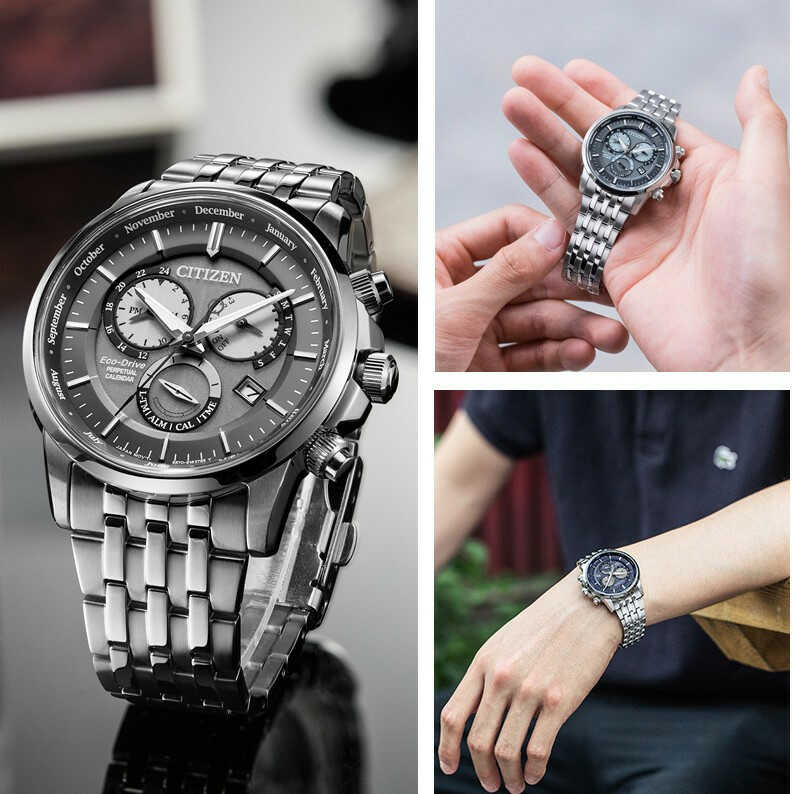 Hwatch