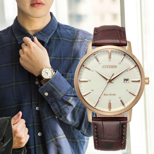 Hwatch