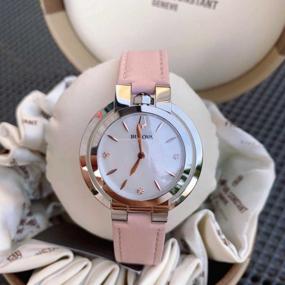 Hwatch