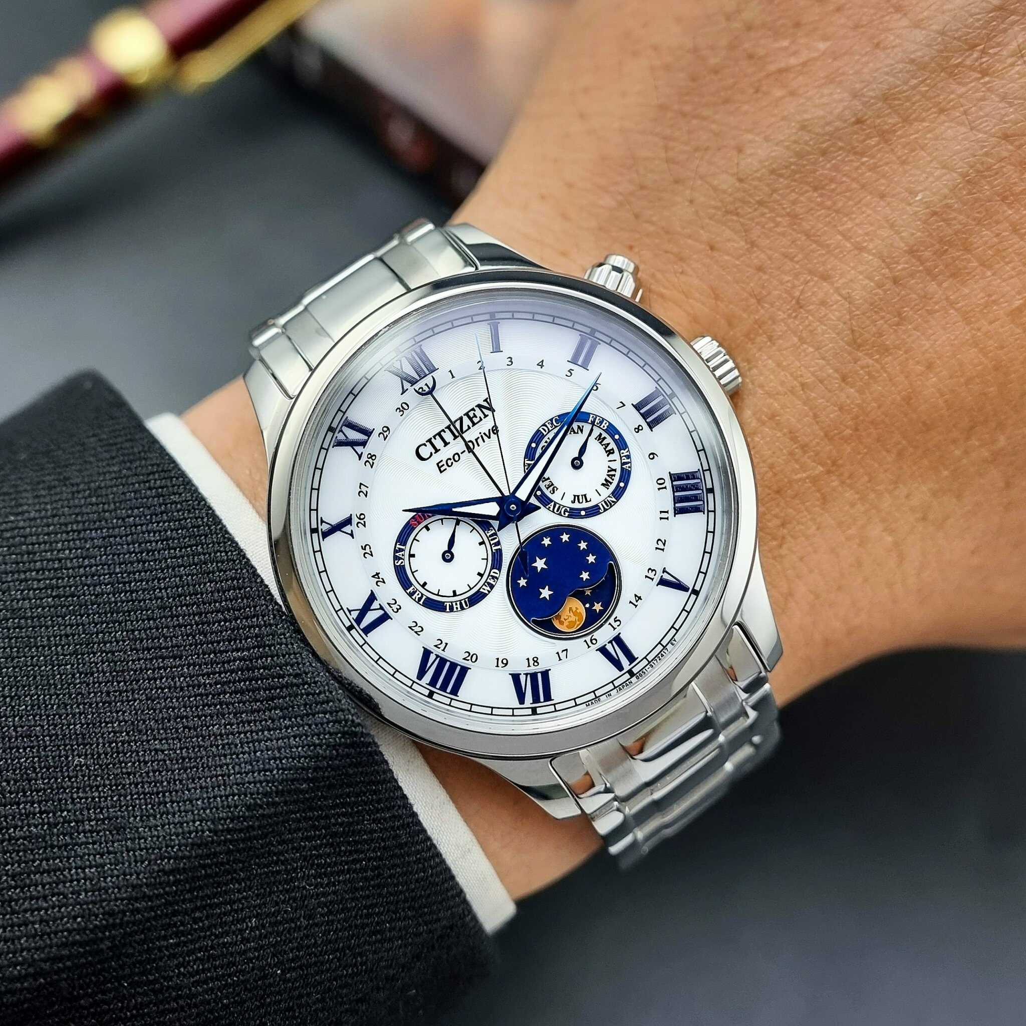 Hwatch