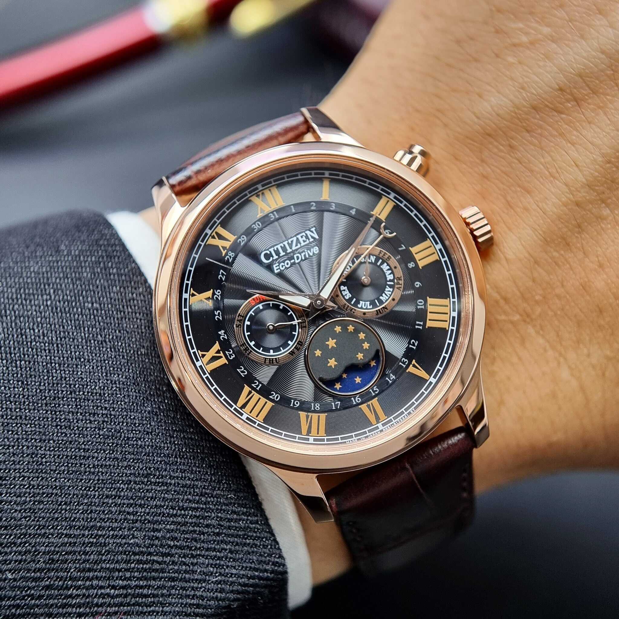 Hwatch