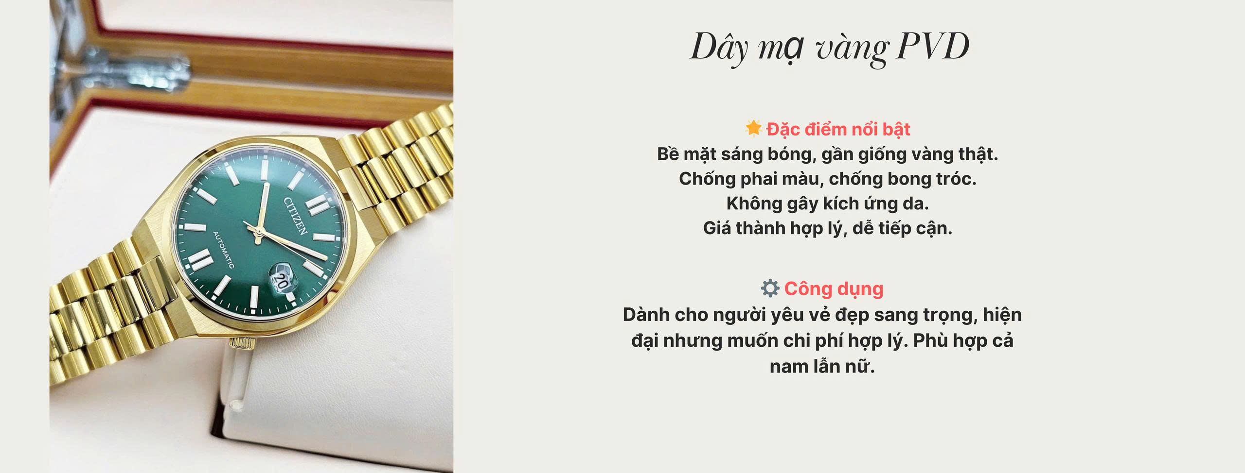 Dây Thép Không Gỉ Mạ Vàng PVD