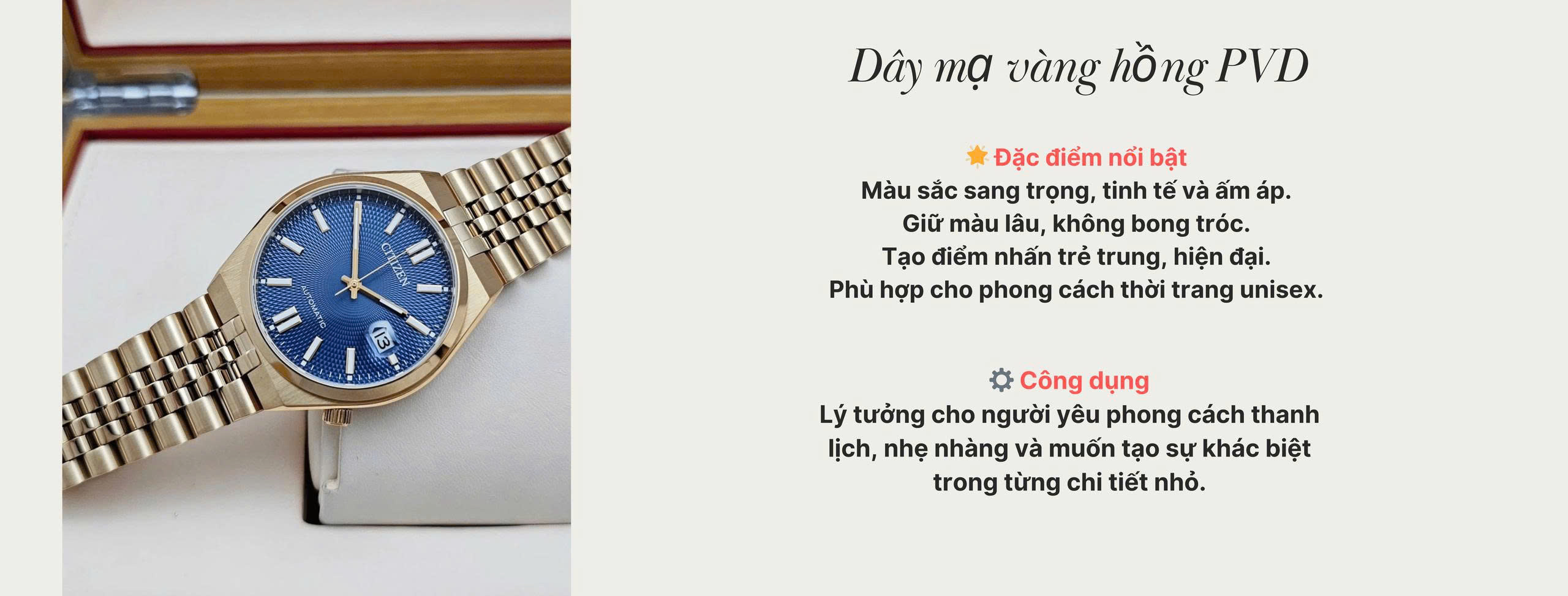  Dây Thép Không Gỉ Mạ Vàng Hồng PVD 