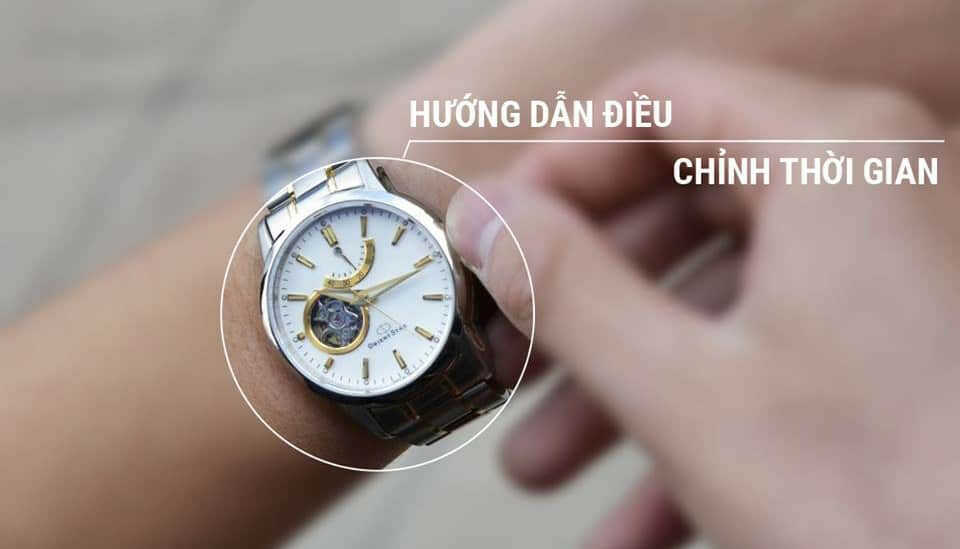 Hwatch