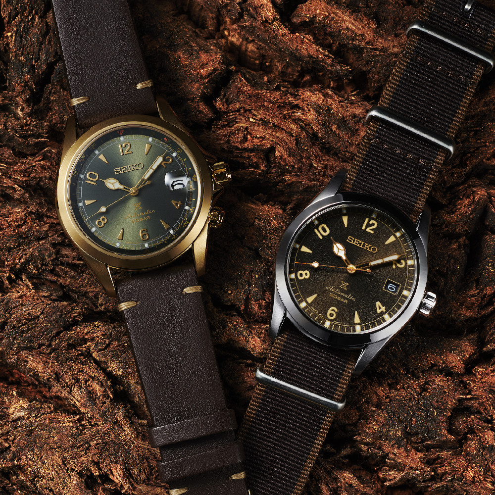 Hwatch