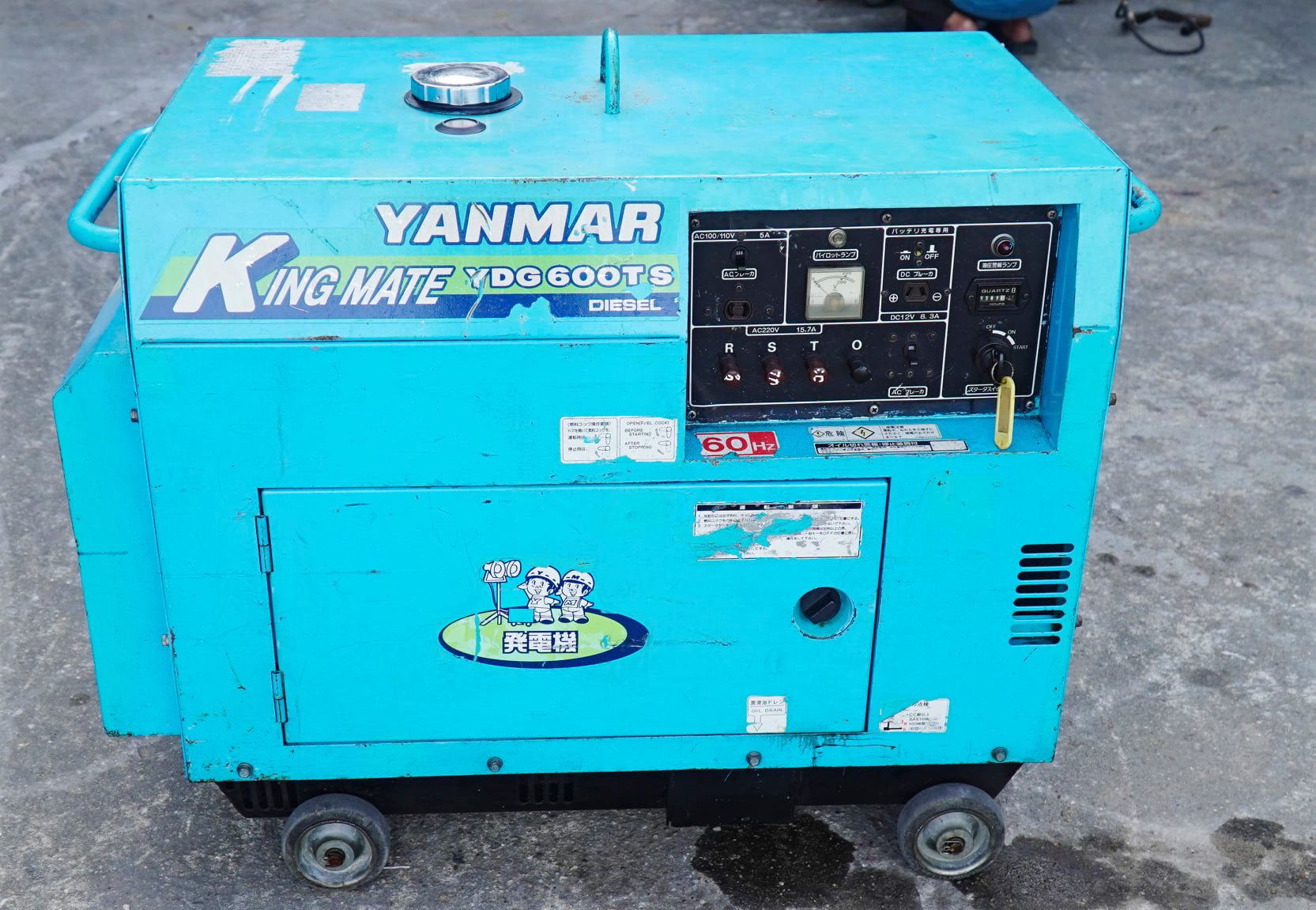 MÁY PHÁT ĐIỆN CHẠY DẦU 5KW