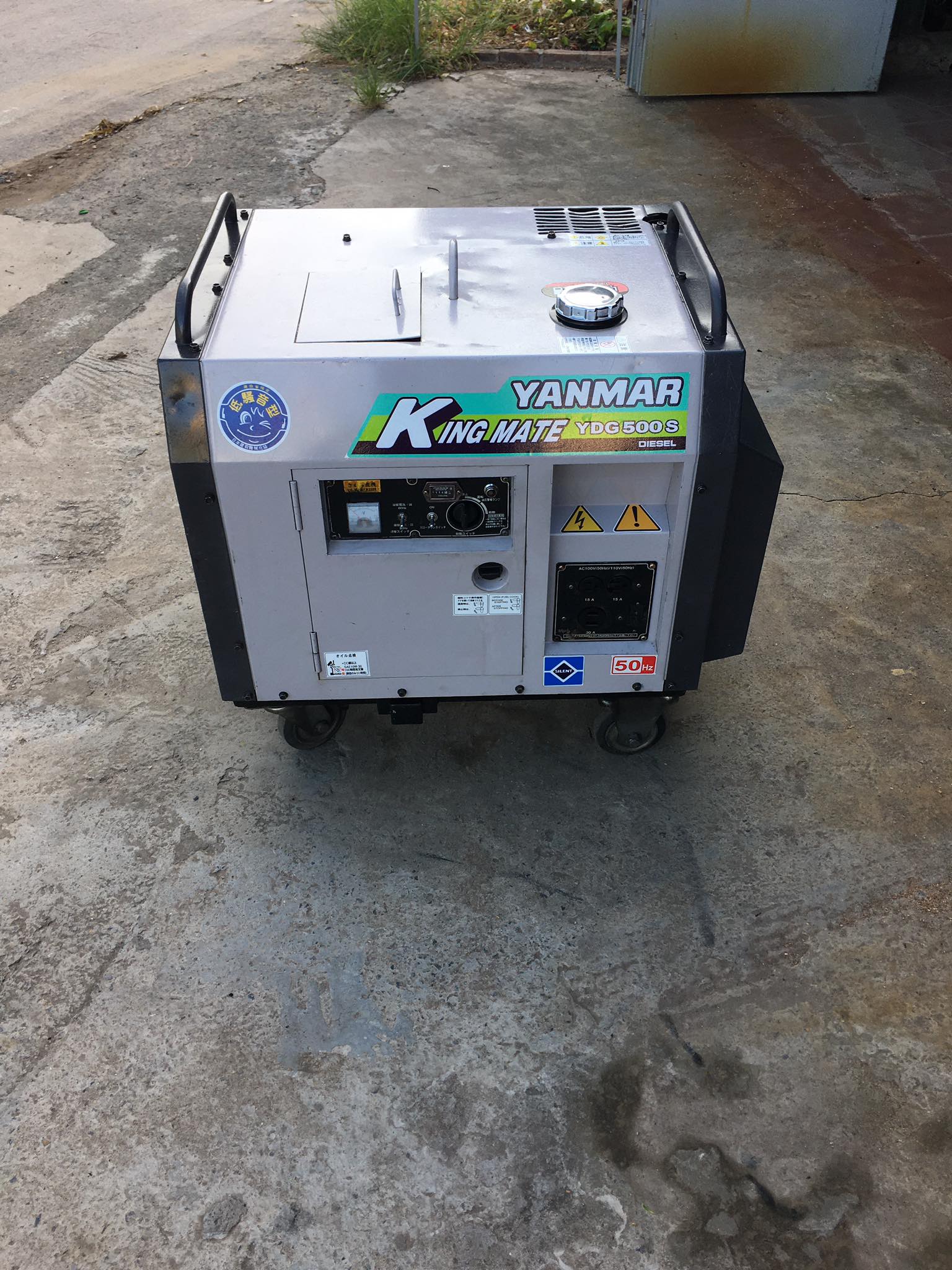 Máy phát điện Yanmar YDG 500S