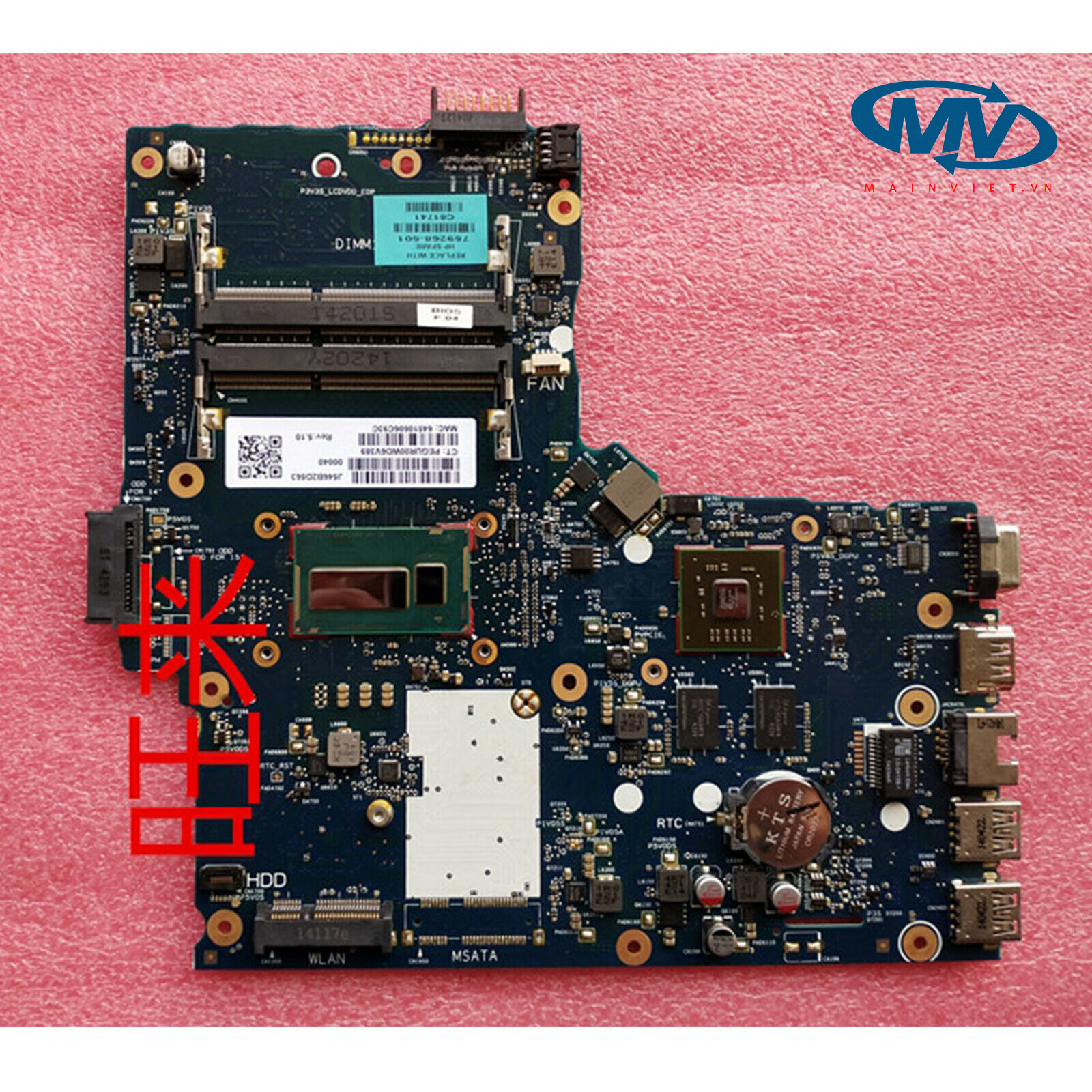 Main HP 248 G1 340 G1 350 G1 / 6050A2608301-MB-A02