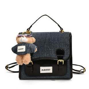 Balo Bò Đeo Đi Học - Đi Chơi Xinh Xắn - tt250930