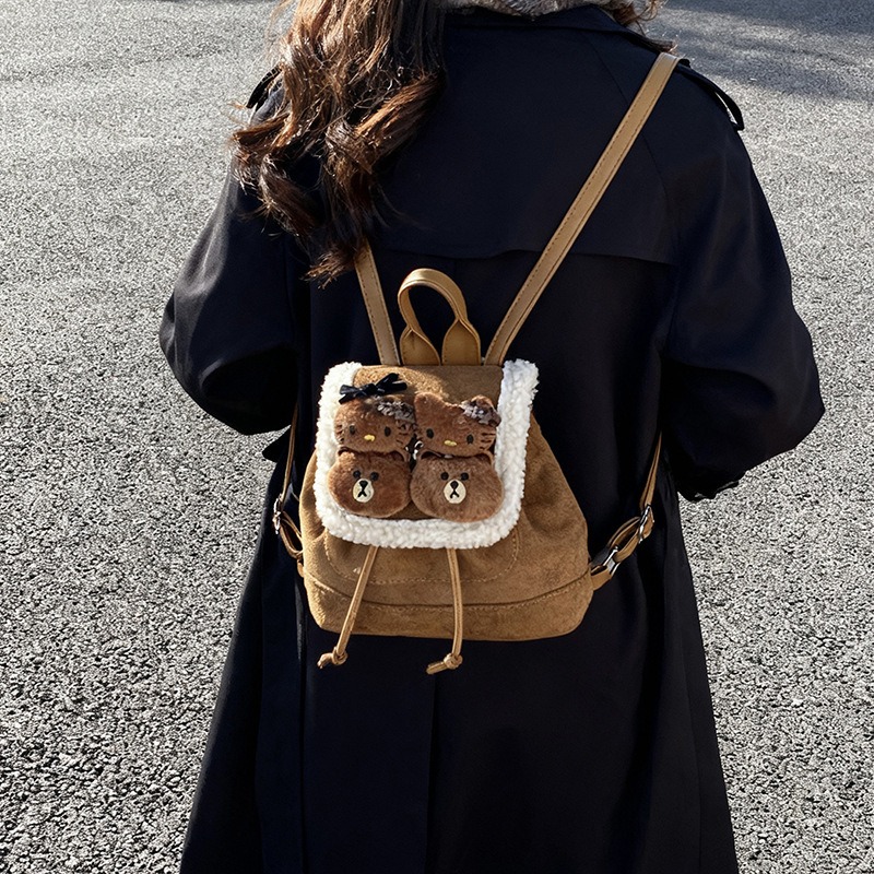 Balo Size Nhỏ Thiết Kế Xinh Xắn Dễ Phối Đồ - tt251277