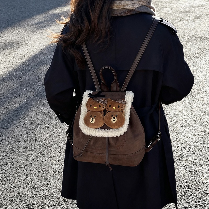 Balo Size Nhỏ Thiết Kế Xinh Xắn Dễ Phối Đồ - tt251277