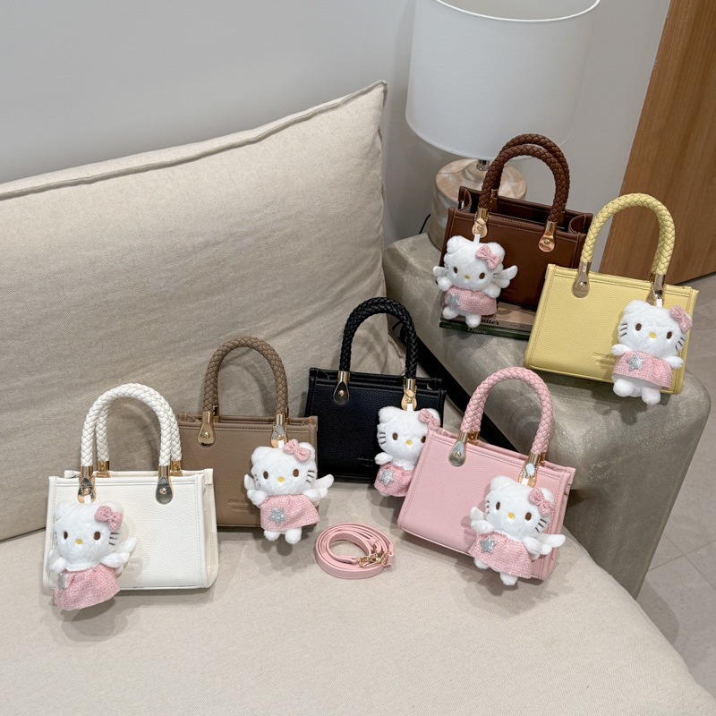 Túi Size Nhỏ Thời Trang Dễ Phối - tt250317