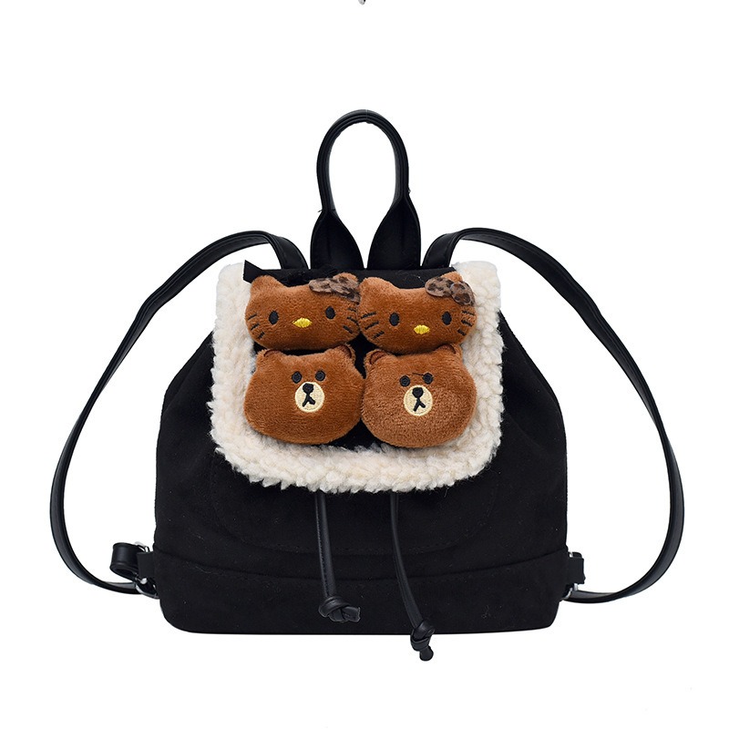 Balo Size Nhỏ Thiết Kế Xinh Xắn Dễ Phối Đồ - tt251277