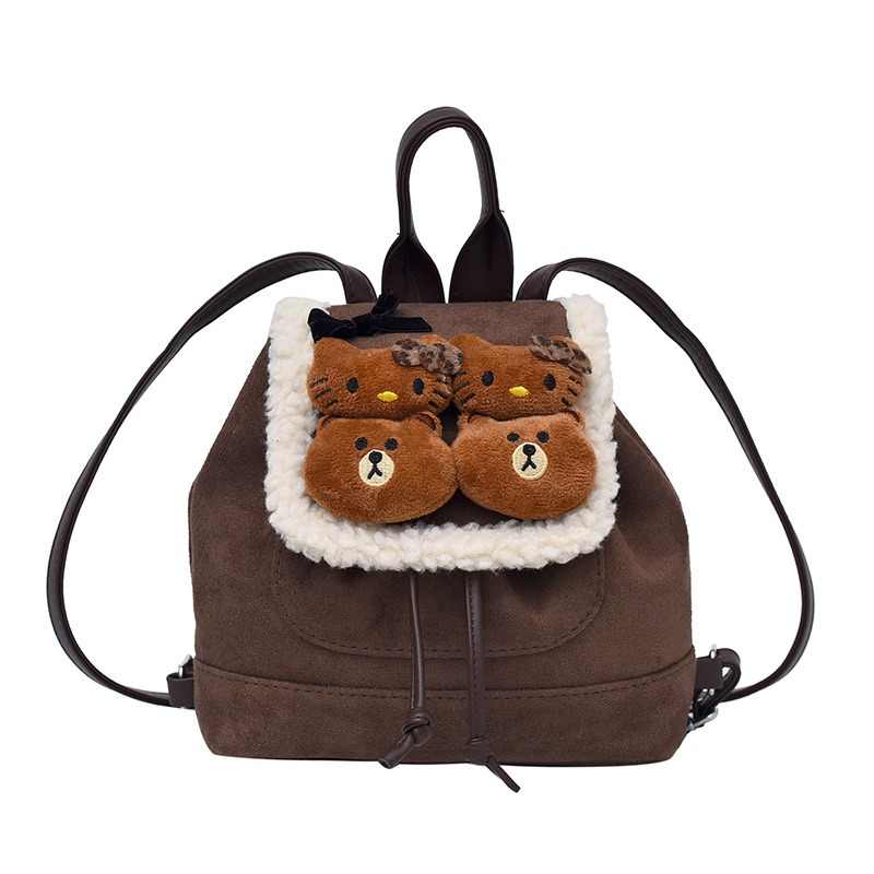 Balo Size Nhỏ Thiết Kế Xinh Xắn Dễ Phối Đồ - tt251277