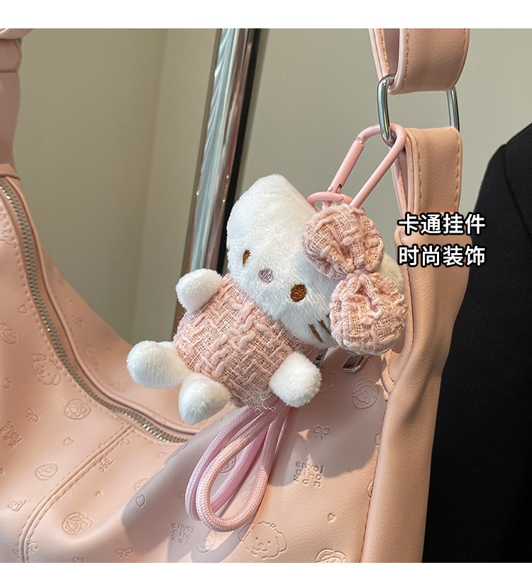 Túi Đeo Chéo Đeo Vai Hello Kitty - tt250431