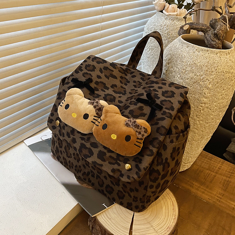 Balo Da Báo Giúp Outfit Thêm Nổi Bật - tt251029