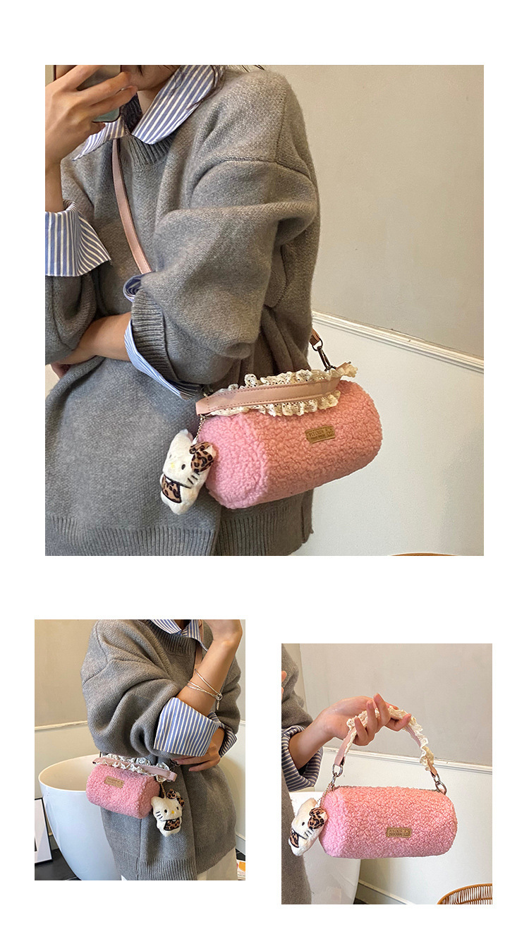 Túi Lông Size Nhỏ Mềm Mại Dễ Thương - tt251207