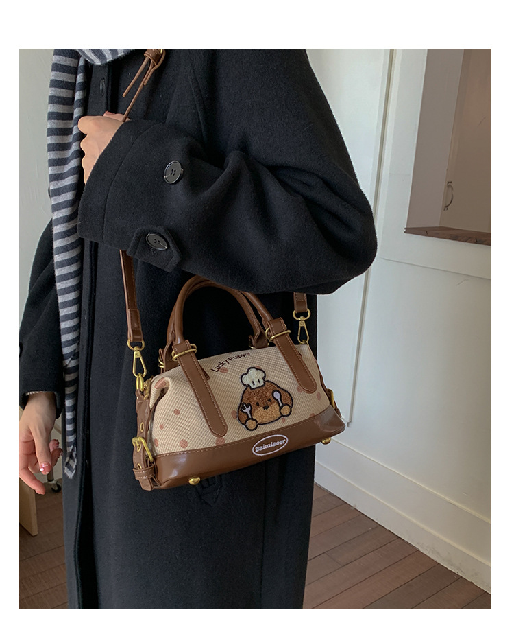 Balo Nhỏ Thời Trang Trẻ Trung - t251230