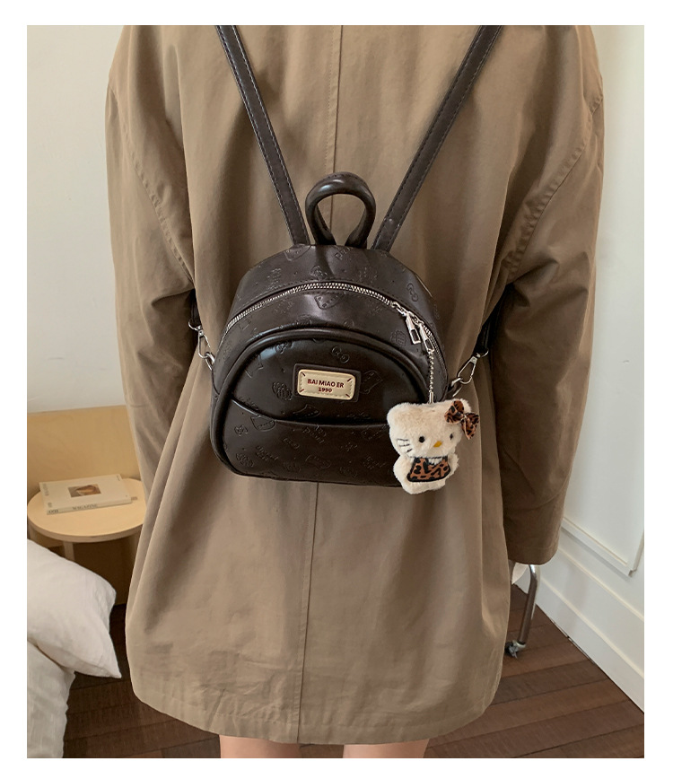 Balo Size Nhỏ Gọn Gàng Dễ Mang - tt251157