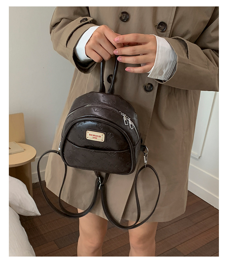 Balo Size Nhỏ Gọn Gàng Dễ Mang - tt251157