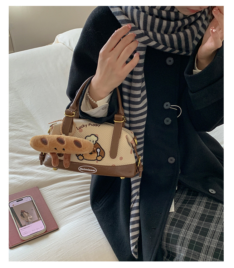 Balo Nhỏ Thời Trang Trẻ Trung - t251230