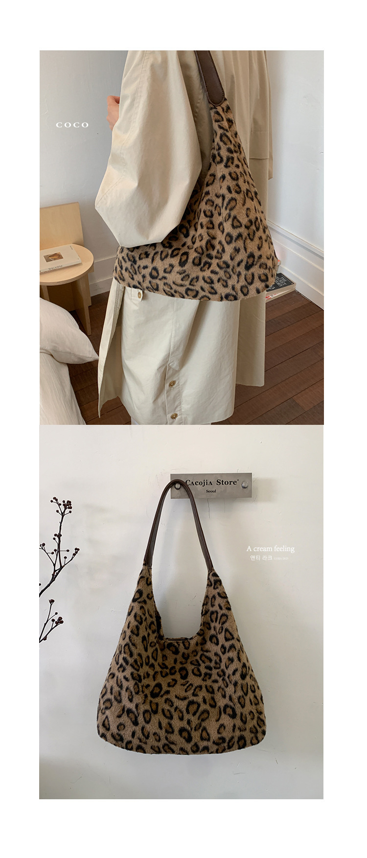 Túi Vải Da Beo Size Vừa Phù Hợp Công Sở tt251143