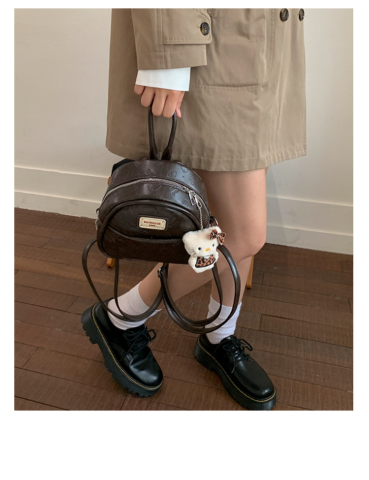 Balo Size Nhỏ Gọn Gàng Dễ Mang - tt251157