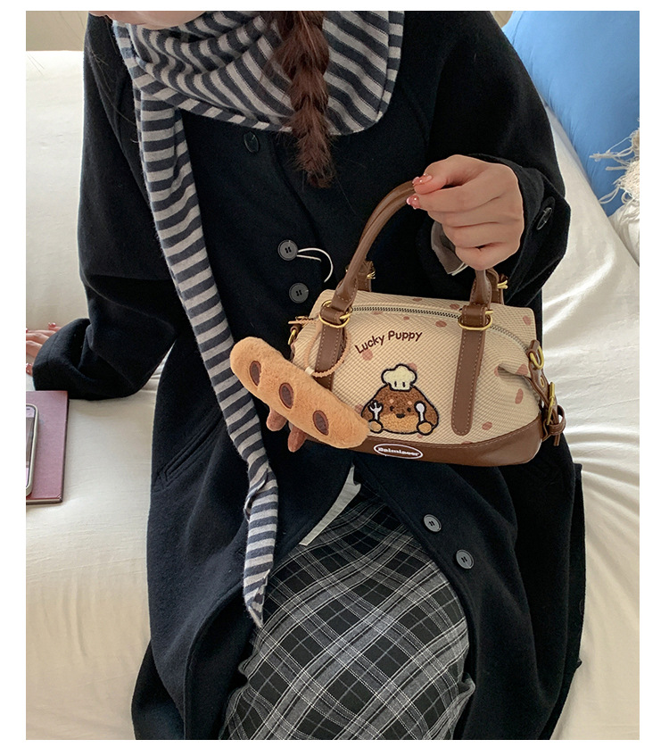 Balo Nhỏ Thời Trang Trẻ Trung - t251230