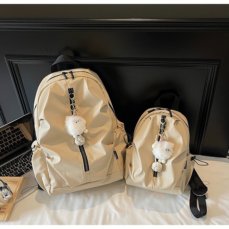 Balo Đi Học Chất Vải Dù - tt250852