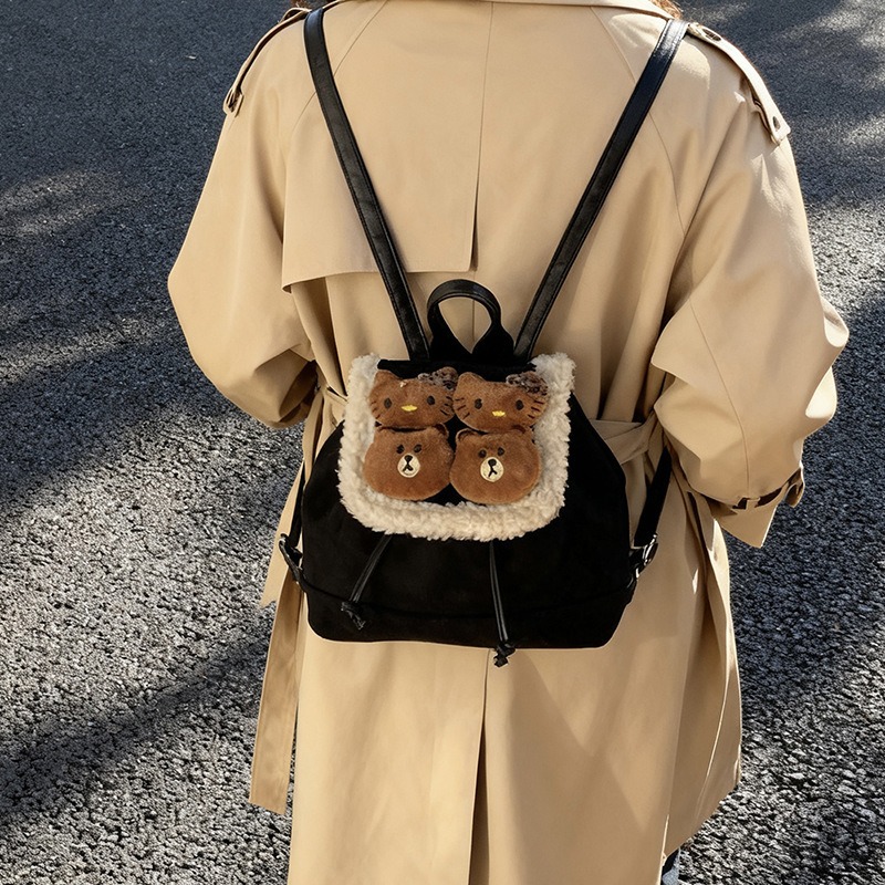 Balo Size Nhỏ Thiết Kế Xinh Xắn Dễ Phối Đồ - tt251277