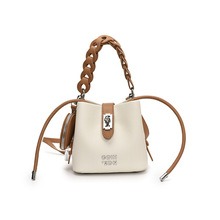 Túi Đeo Chéo Cầm Tay Siêu Xinh - tt250523