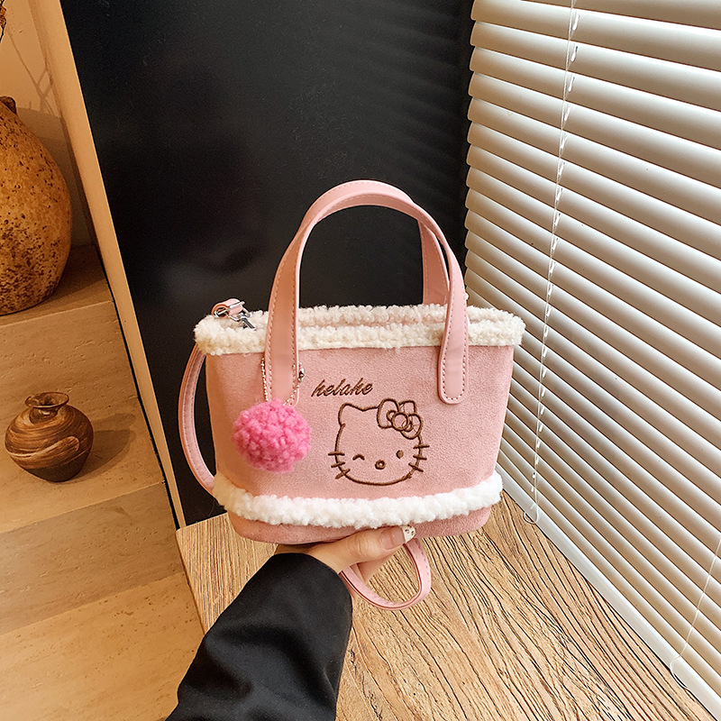 Túi Lông Size Nhỏ Mềm Mịn Xinh Xắn Dễ Phối Đồ-  tt250887