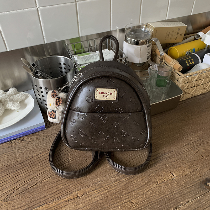 Balo Size Nhỏ Gọn Gàng Dễ Mang - tt251157