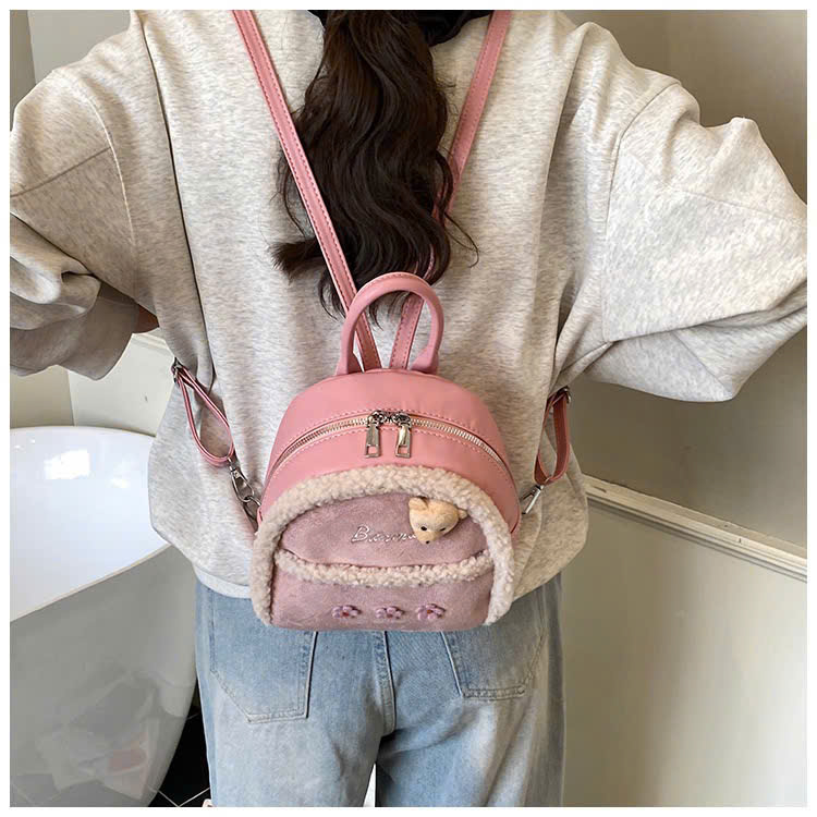 Balo Size Nhỏ Phù Hợp Dạo Phố Du Lịch Ngắn Ngày - tt251077