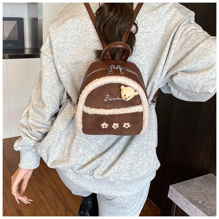 Balo Size Nhỏ Phù Hợp Dạo Phố Du Lịch Ngắn Ngày - tt251077