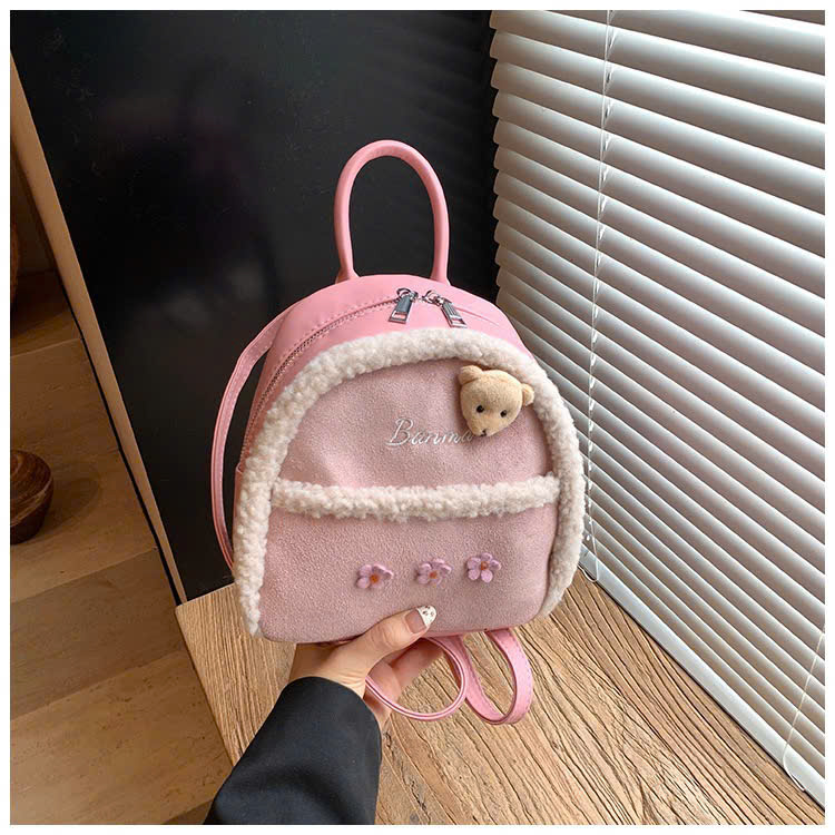 Balo Size Nhỏ Phù Hợp Dạo Phố Du Lịch Ngắn Ngày - tt251077