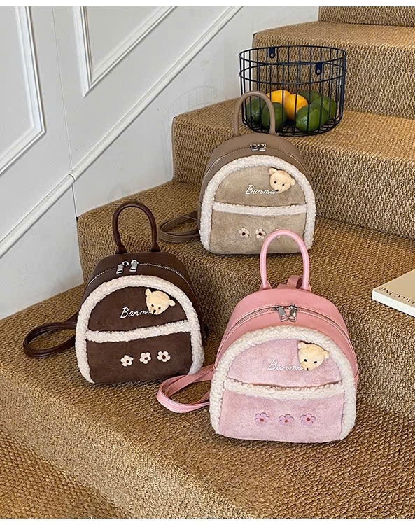 Balo Size Nhỏ Phù Hợp Dạo Phố Du Lịch Ngắn Ngày - tt251077