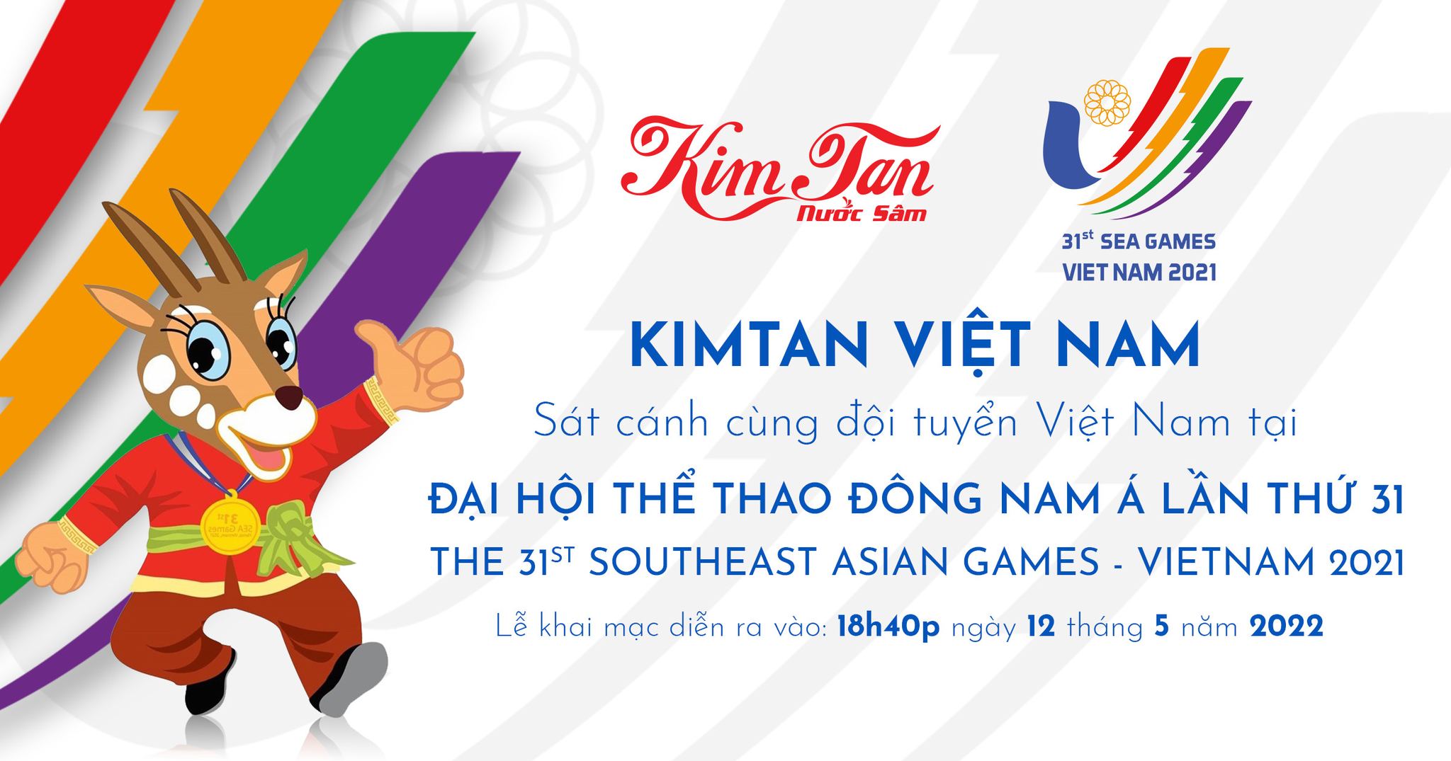 NƯỚC SÂM KIMTAN - SÁT CÁNH CÙNG ĐỘI TUYỂN VIỆT NAM TẠI SEAGAMES 31 NƯỚC SÂM KIMTAN - SÁT CÁNH CÙNG ĐỘI TUYỂN VIỆT NAM TẠI SEAGAMES 31