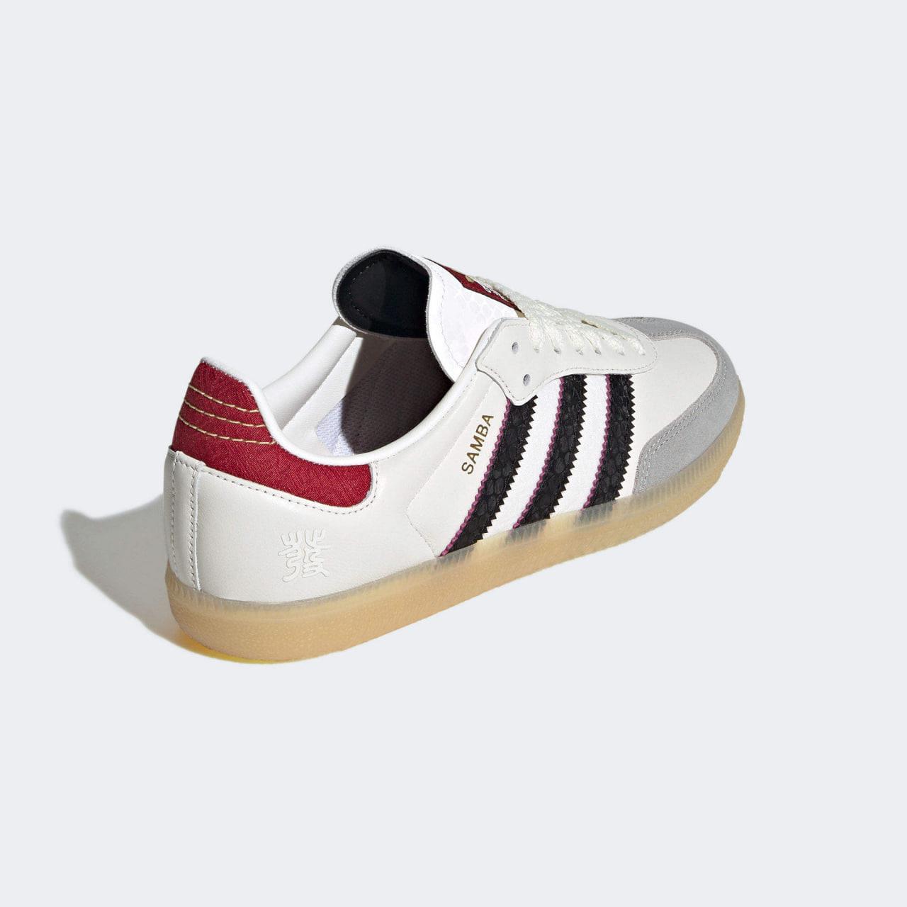 Giày ADIDAS SAMBA OG 'White' [JR8083]