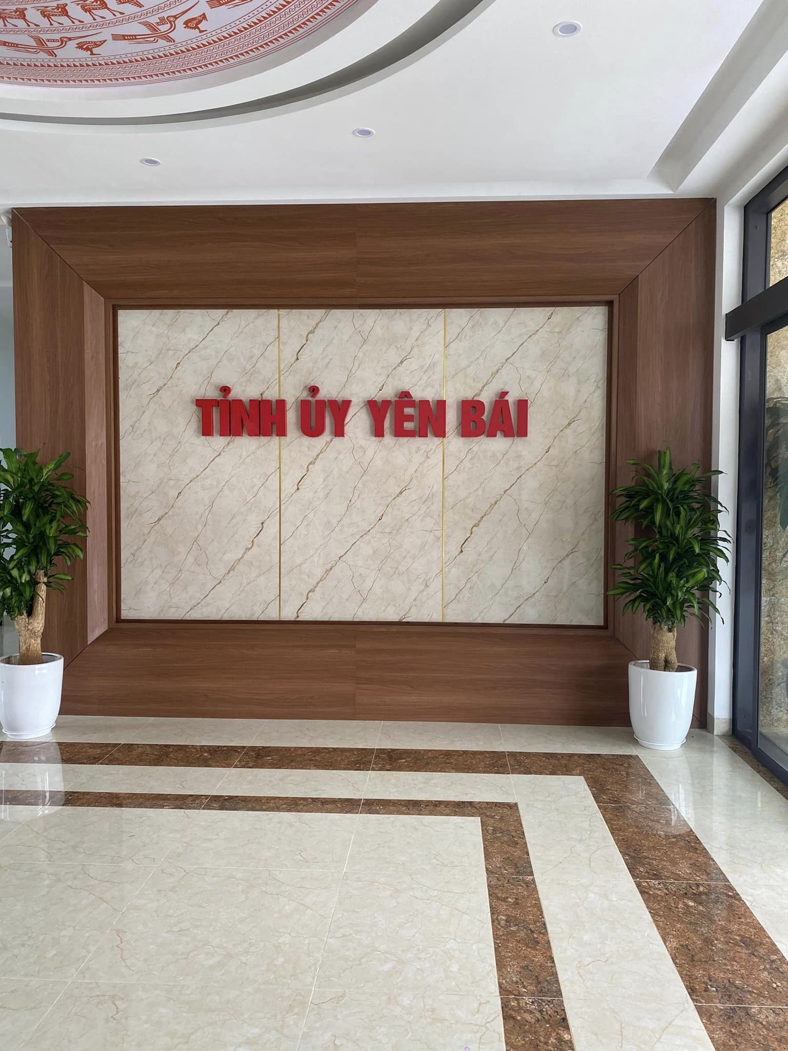 Dự án tại Trung tâm hội nghị tỉnh Yên Bái
