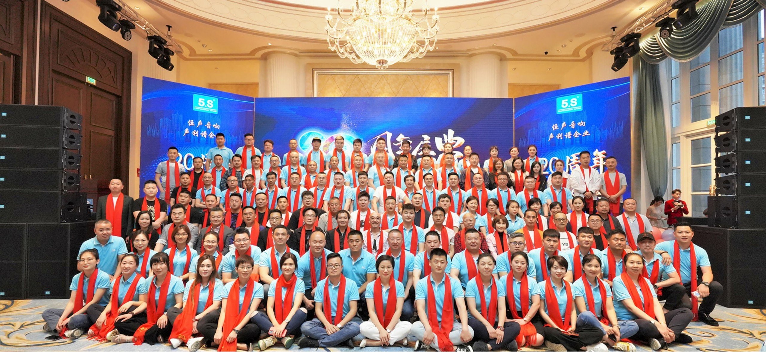 Dự án sử dụng sản phẩm 5.S đến từ China